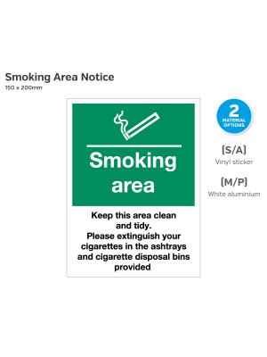 Smoking Area Sign - 150 x 200mm