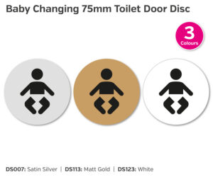 ds007 ds113 ds123 baby changing 75mm door disc