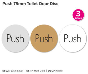 ds021 ds117 ds127 push 75mm door disc