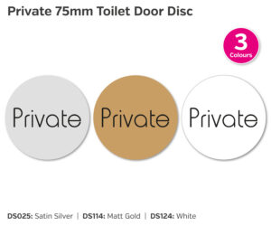 ds025 ds114 ds124 private 75mm door disc