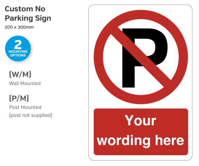 cp199-200 custom no parking 200x300