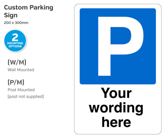 cp201-202 custom parking only 200x300
