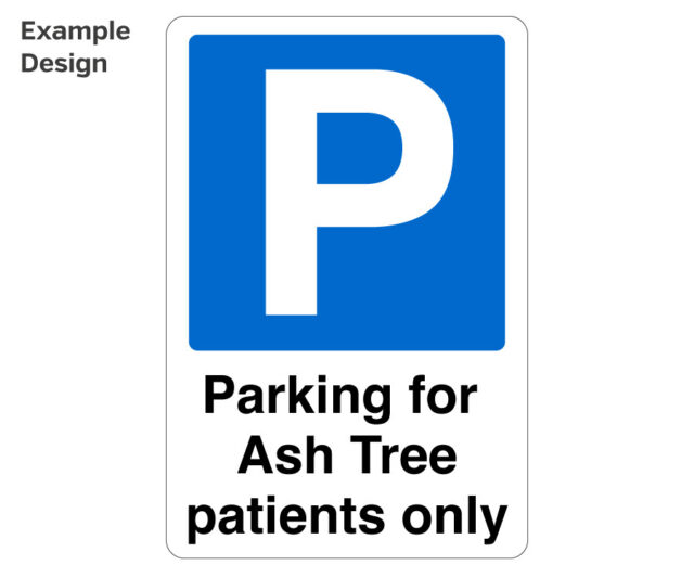 cp201-202 custom parking only 200x300