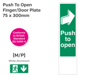 es234 push door to open door finger plate