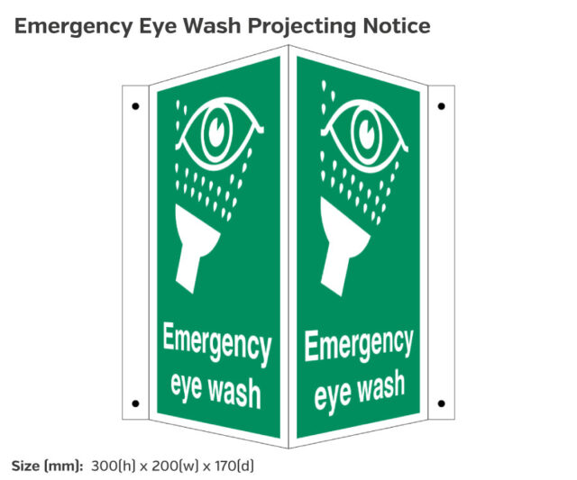 fa062 emergency eye wash projecting sign