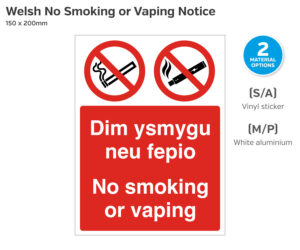 Welsh No Smoking or Vaping Sign - 150 x 200mm