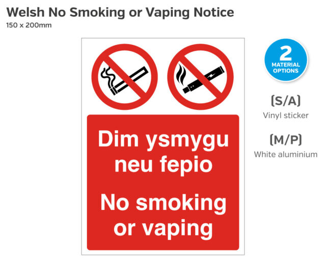 Welsh No Smoking or Vaping Sign - 150 x 200mm